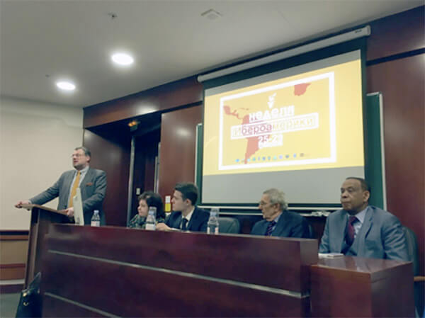 semana-iberoamericana-moscu